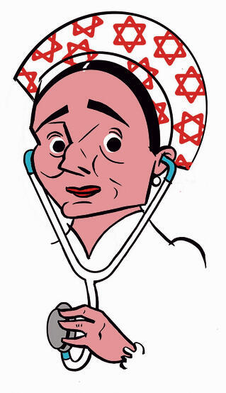 איור: ירמי פינקוס