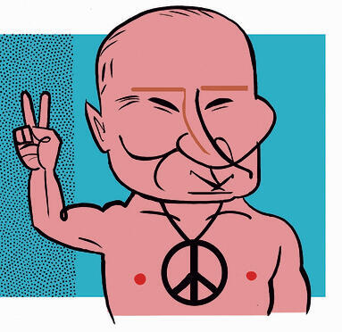 איור: ירמי פינקוס