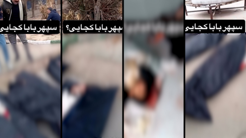 Video from Iran shows father searching for son among bodies | Content warning