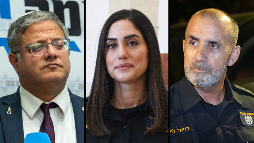 דני לוי רינת סבן איתמר בן גביר (צילום: דוברות המשטרה, רפי קוץ, שלו שלום) דני לוי רינת סבן איתמר בן גביר