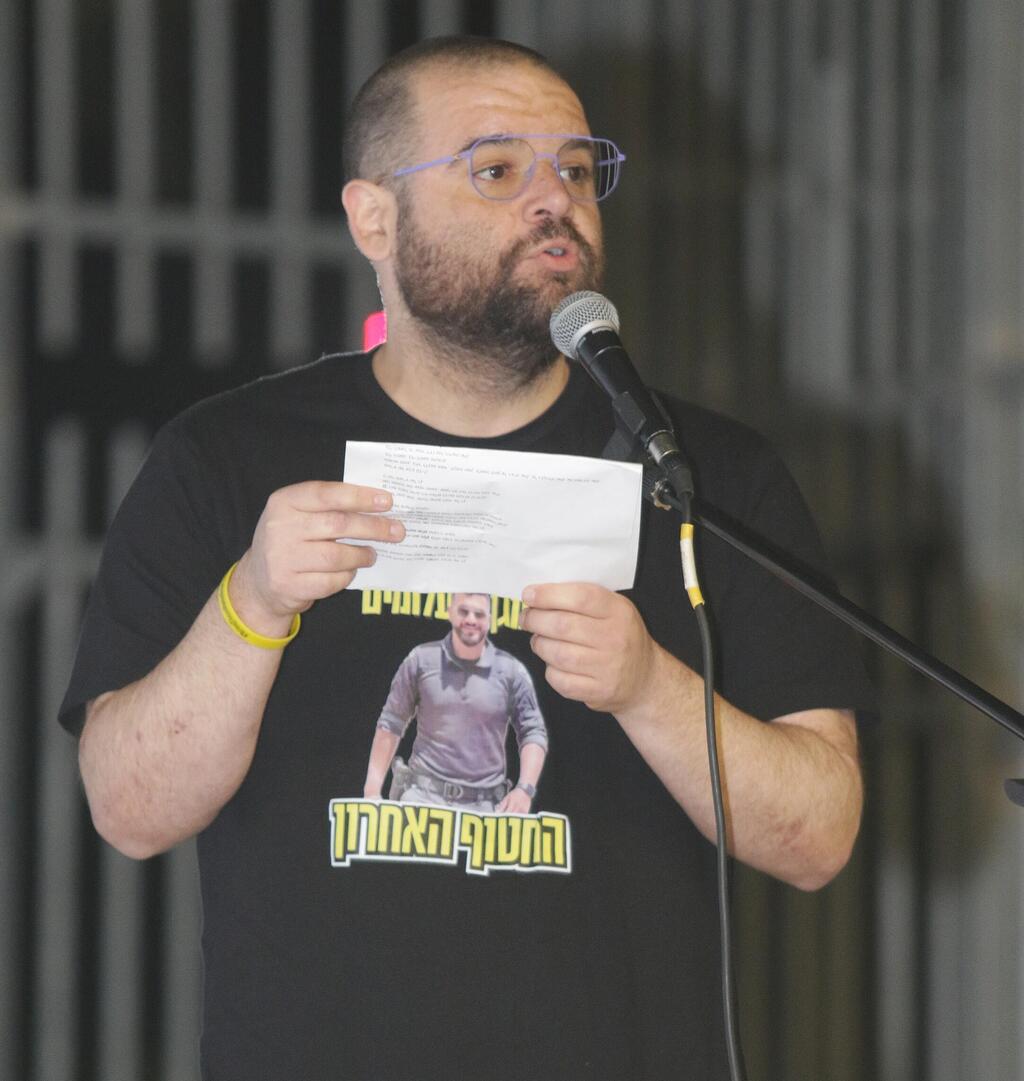 איתן הורן. "לא יכול להשתקם עד שרן לא בבית" (צילום: מאיר אבן חיים) עצרת מיתר בקריאה להשבתו של רן גואילי ז"ל