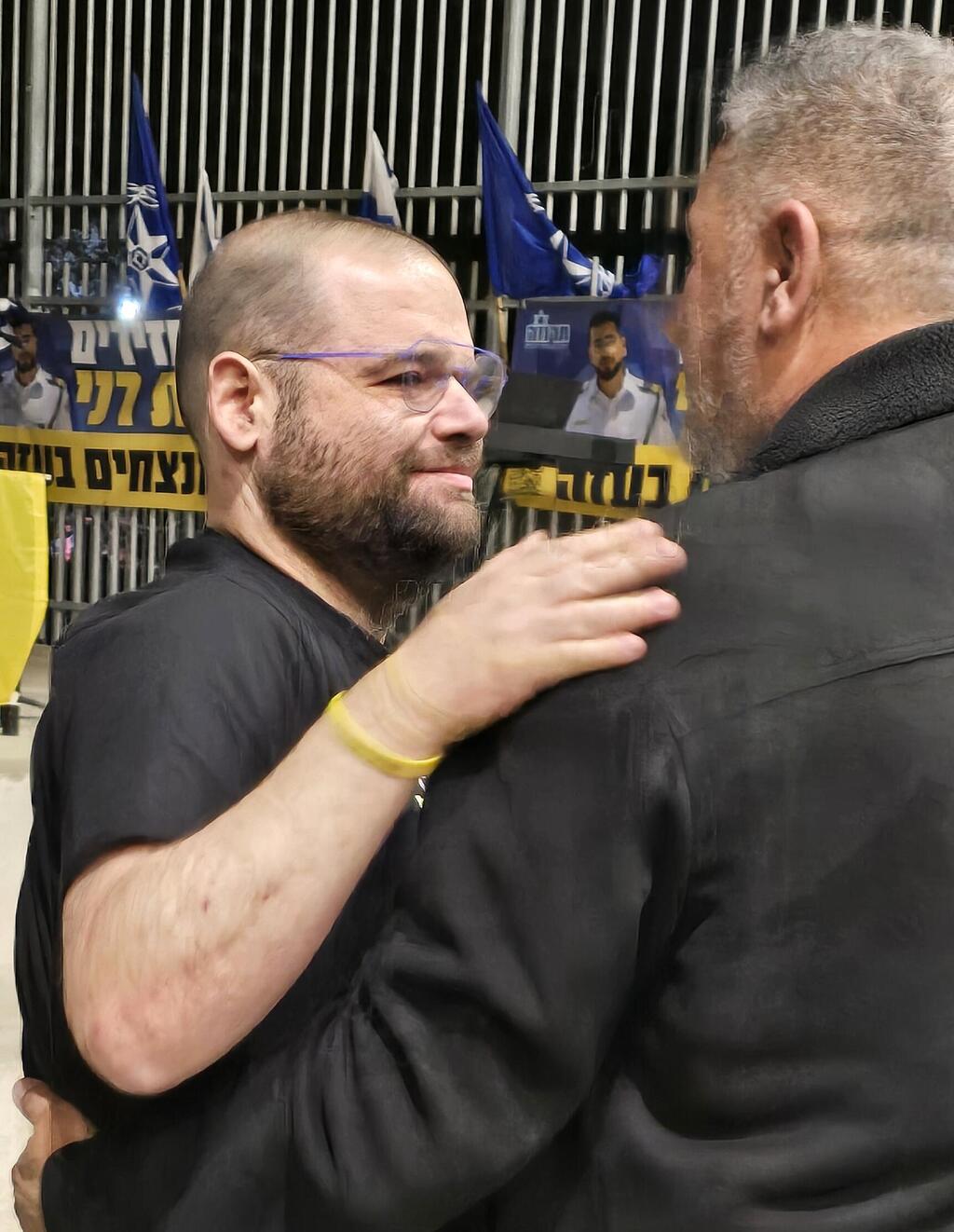 צילום: מאיר אבן חיים עצרת מיתר בקריאה להשבתו של רן גואילי ז"ל
