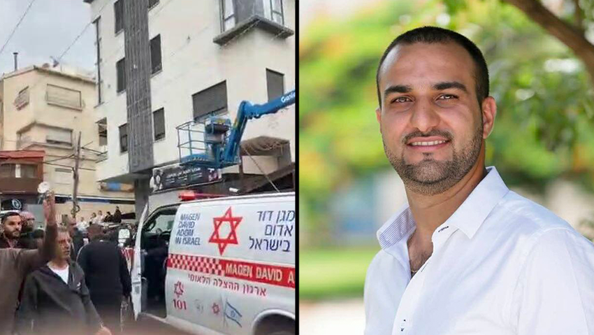 הנרצח מנצרת