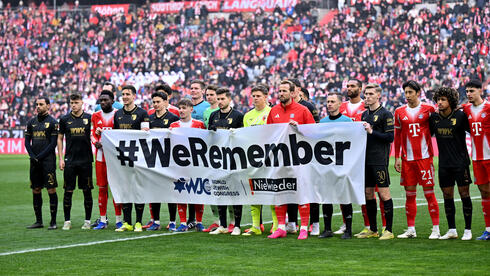 German soccer honors Holocaust remembrance