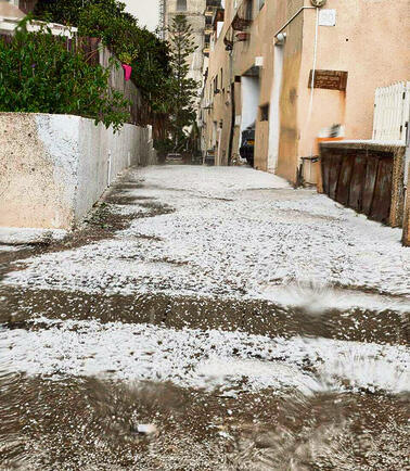 נתניה (ללא) נתניה