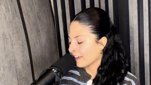 Daniella Gilboa teases new music