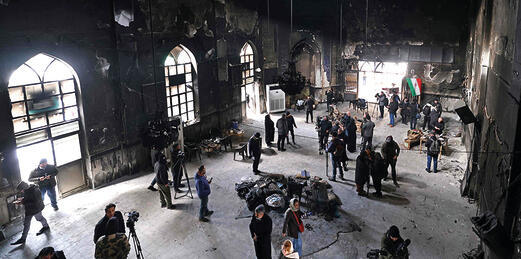 אחרי השריפה. הנזק במסגד בטהרן