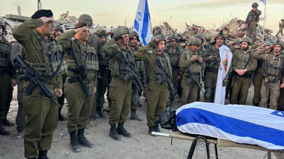 IDF chief of Staff Eyal Zamir salutes Ran Gvili's coffin הרמטכ"ל מצדיע לארונו של רן ז"ל