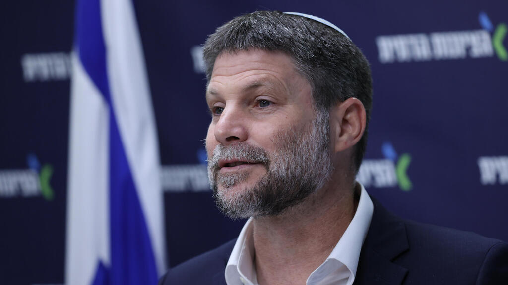 בצלאל סמוטריץ' (צילום: אלכס קולומויסקי) בצלאל סמוטריץ'