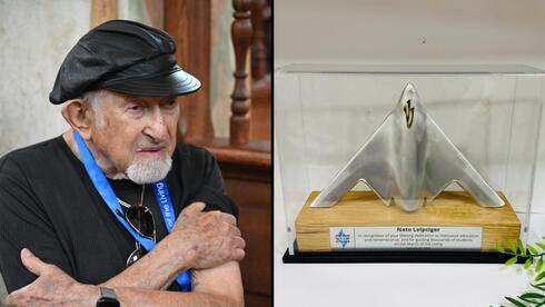 From Iranian missile debris to mezuzah