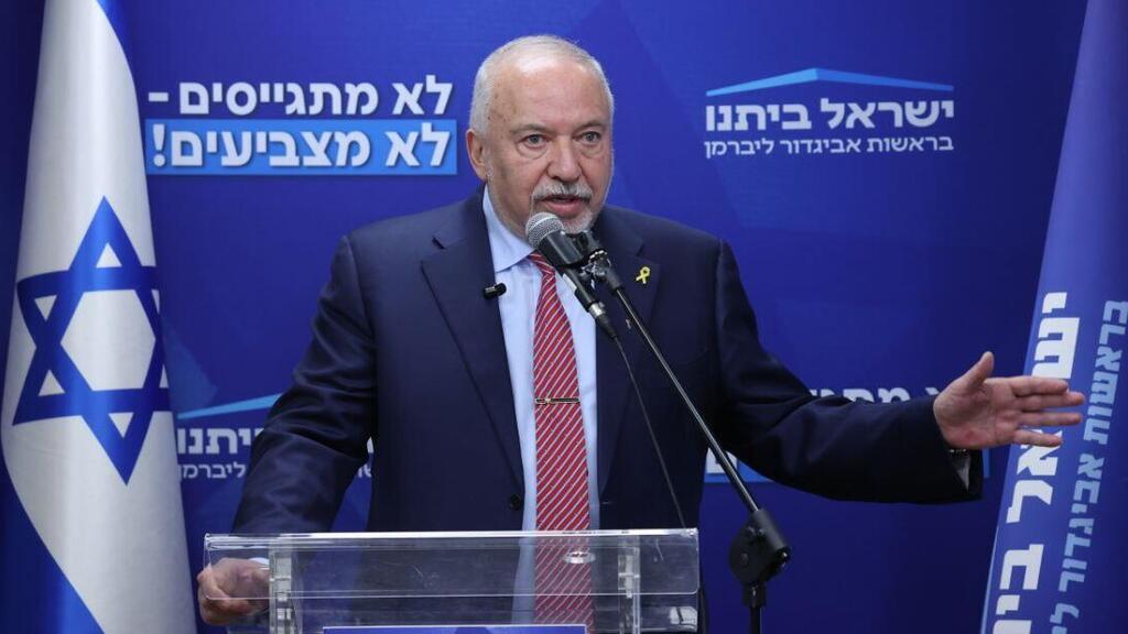 ליברמן (צילום: אלכס קולומויסקי ) אביגדור ליברמן