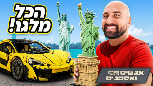 Bricks and balance: how LEGO became one Israeli engineer’s living art