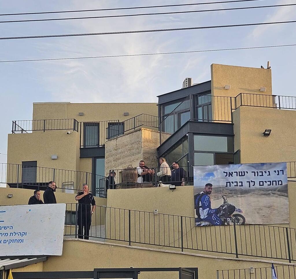 בית משפחת גואילי, אחרי ההודעה על חזרת רן ז"ל משפחתו של רן במיתר