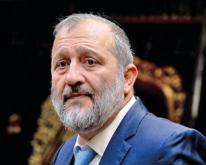 דרעי (אוהד צויגנברג) דרעי