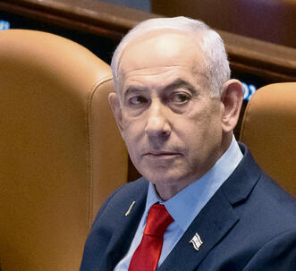 נתניהו (אלכס קולומויסקי) נתניהו