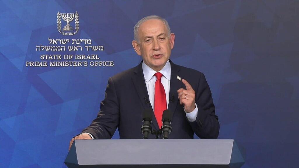 Prime Minister Benjamin Netanyahu (Photo: GPO) ראש הממשלה במסיבת עיתונאים משותפת עם מתאם שו"ן