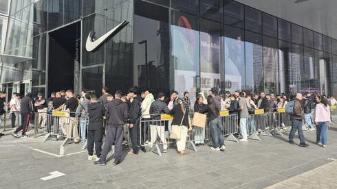 הבהלה לכפכף נייקי בישראל: 