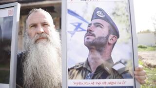 אמיר זיני, אביו של ניראל זיני ז"ל שנרצח בכפר עזה