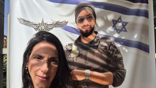 הילה מילרד, אחותה של טליק