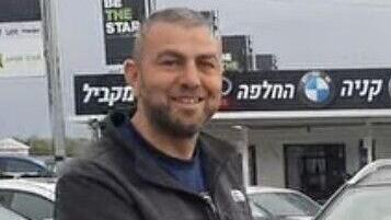 תימור עואללה הנרצח תימור עטאללה