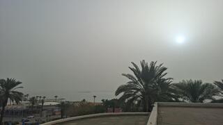 אובך בים המלח