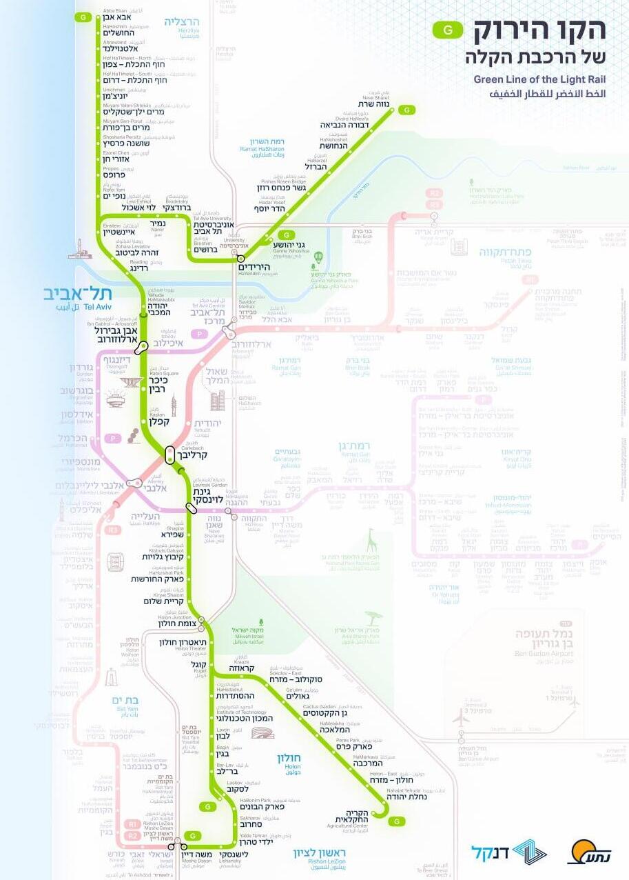 מפת הקו הירוק של הרכבת הקלה (צילום: נת"ע ) מפה של הקו הירוק של הרכבת הקלה