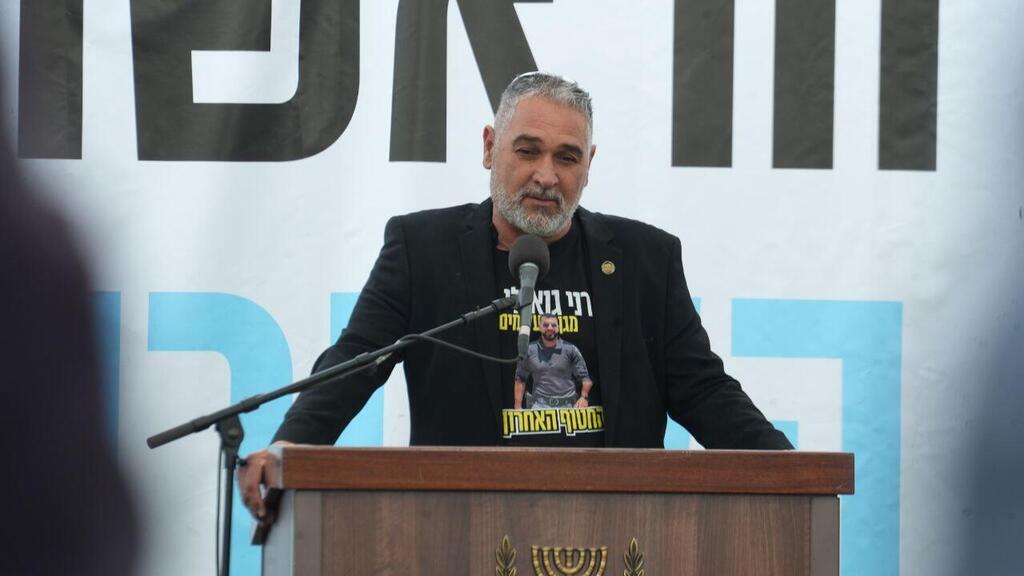 איציק גואילי (צילום: תומר שונם הלוי) רס"ר רן גואילי ז"ל מובא למנוחות