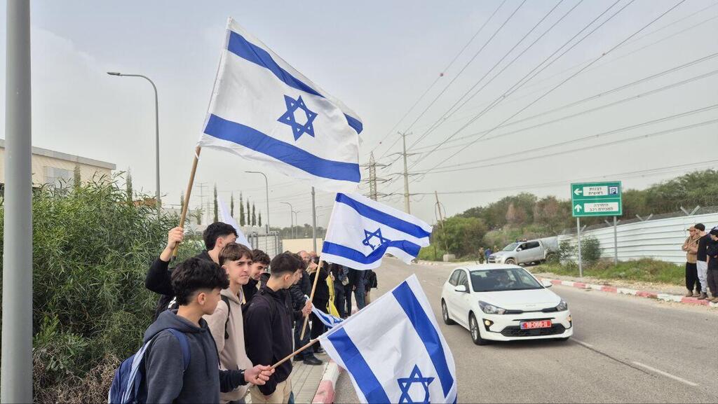 נפרדים מרן גואילי ז"ל