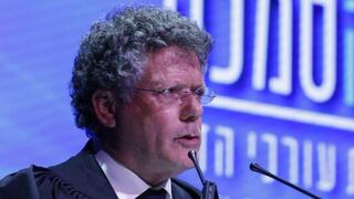 נשיא ביהמ"ש העליון, השופט עמית יצחק בטקס הסמכת עורכי הדין 2026