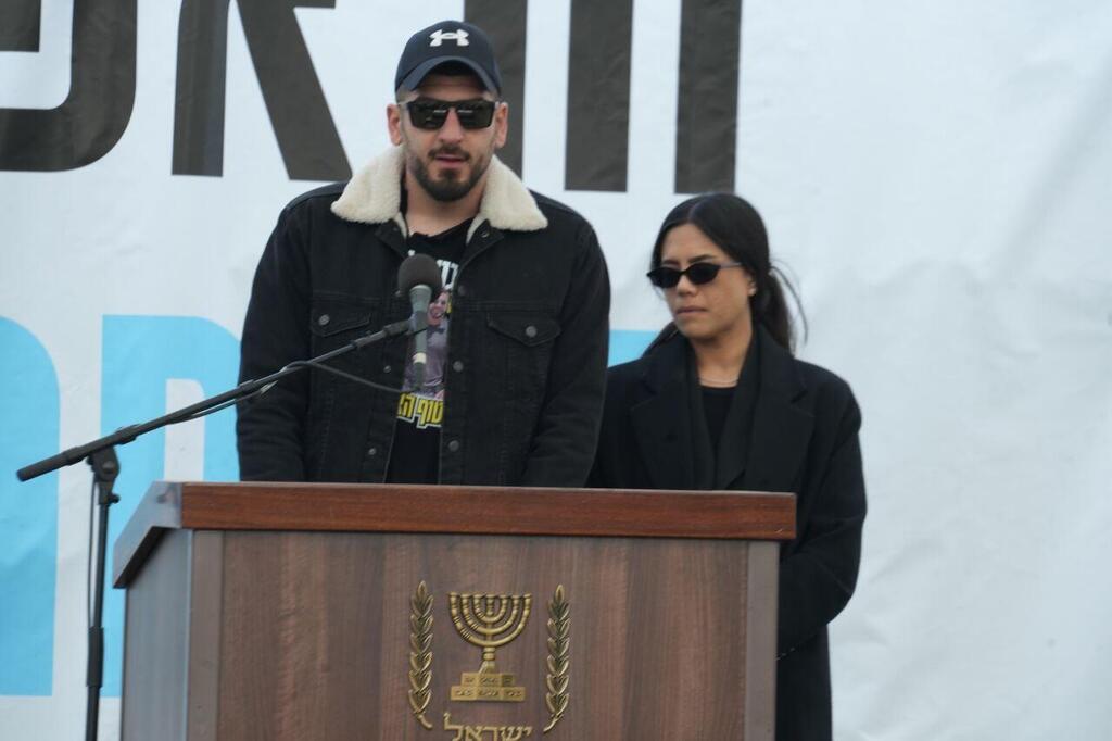 עומרי גואילי ואשתו שרון (צילום: תומר שונם הלוי) רס"ר רן גואילי ז"ל מובא למנוחות