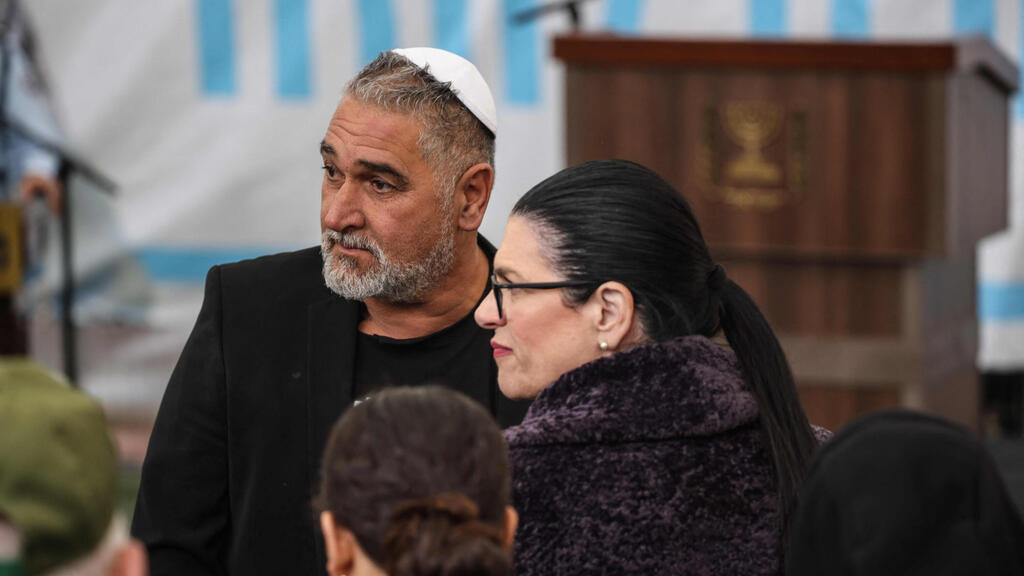 צילום: ilia yefimovich / AFP רס"ר רן גואילי ז"ל מובא למנוחות