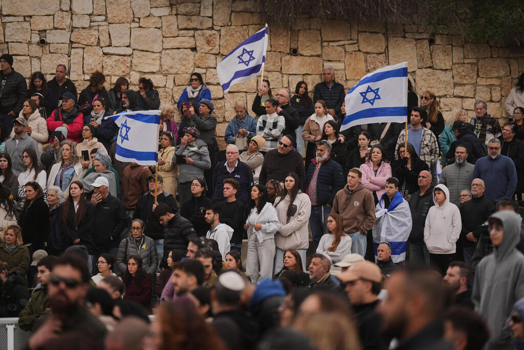 טקס האשכבה של רן גואילי (צילום: AP Photo/Ariel Schalit) רס"ר רן גואילי ז"ל מובא למנוחות