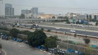 אובך בראשון לציון