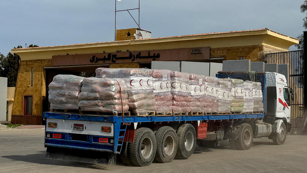 The Rafah crossing (Photo: Reuters/Stringer) מעבר רפיח