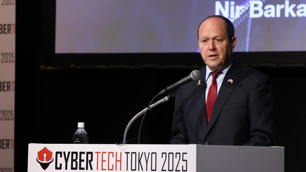 ברקת בכנס הסייבר והחדשנות הדיגיטלית Cybertech Tokyo ביפן (מחשבון ה-X של השר ברקת) שר הכלכלה ניר ברקת בביקור ביפן בספטמבר 2025