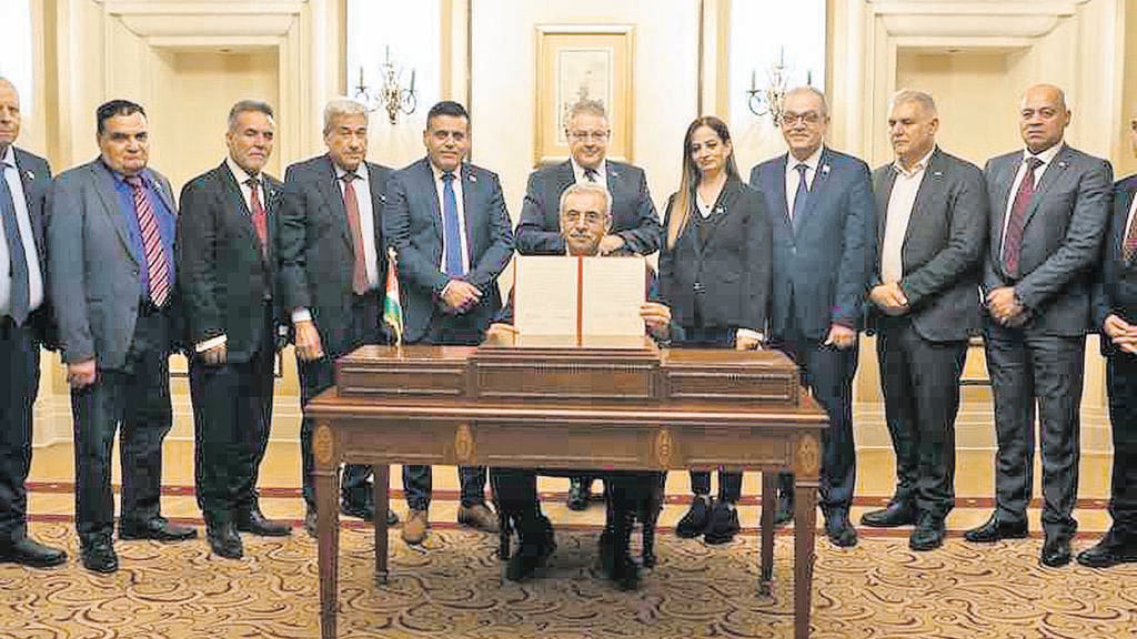 Members of the technocratic government meet in Cairo ממשלת הטכנוקרטים בהתכנסותה הראשונה, בקהיר