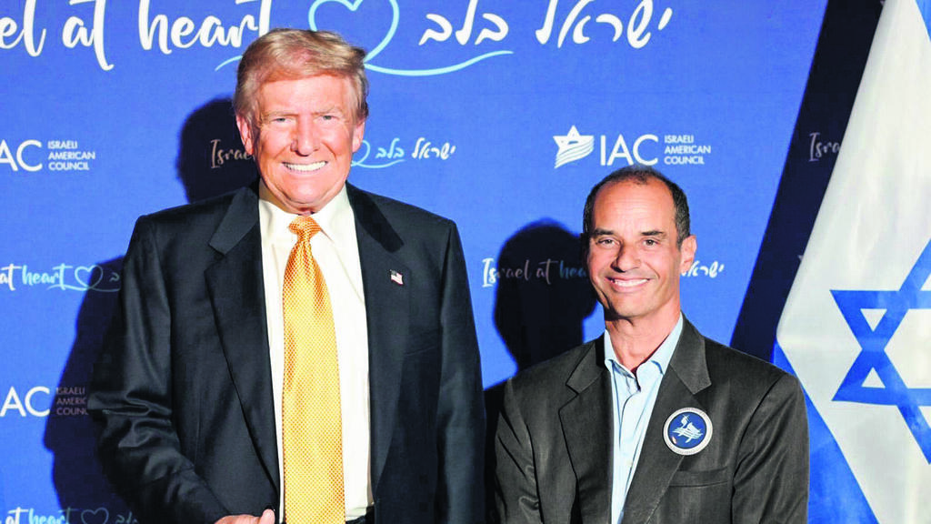 Donald Trump and Yakir Gabay (Photo: White House) יקיר גבאי ודונלד טראמפ