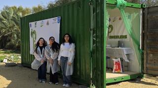 ליהי אזולאי, יסמין מילמן והודיה קמרי, על רקע מיזם POWERLENS אותו פיתחו