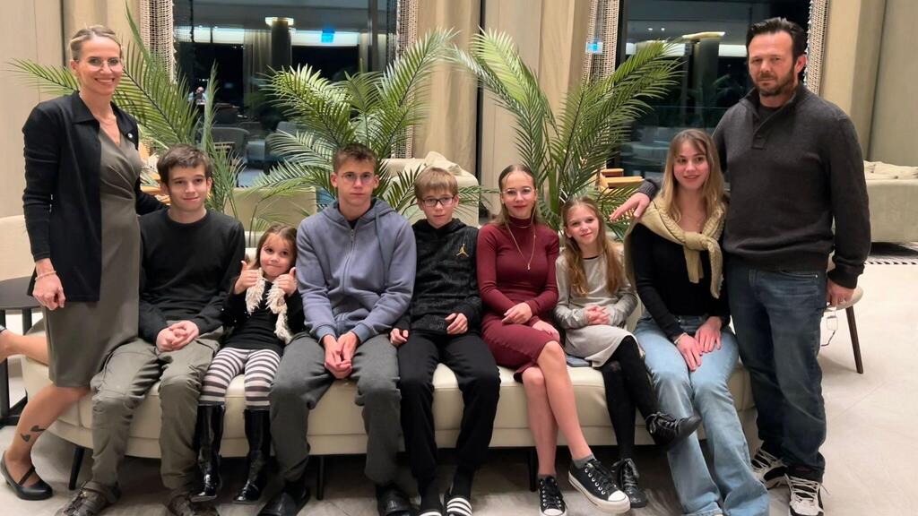 משפחת ג'ונס