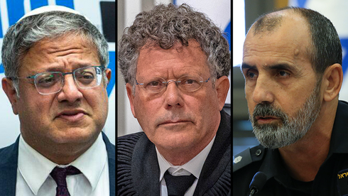 מול משטרה בקריסה ומפכ