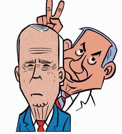 איור: ירמי פינקוס