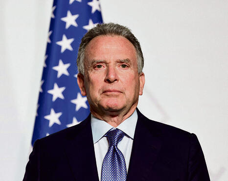 וויטקוף. מראית עין | צילום: אי-אף-פי, LUDOVIC MARIN