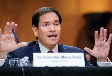 הטוב ביותר שיכולנו להעלות". מרקו רוביו