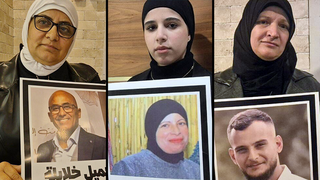 בני משפחה של נרצחים באירועי אלימות בחברה הערבית