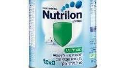 בפעם השנייה בתוך שבוע: טבע מרחיבה את הריקול לפורמולה לתינוקות נוטרילון