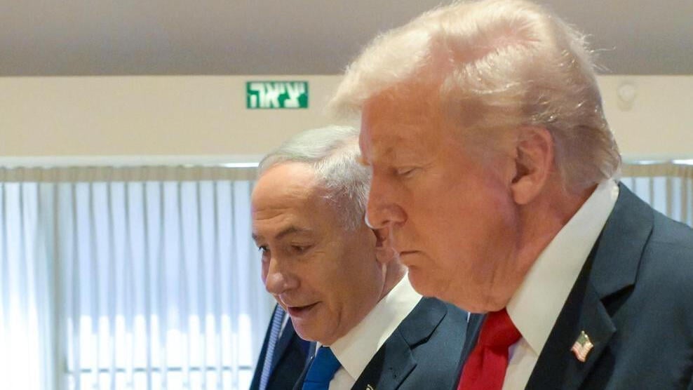 "אני לא מתעמת עם החברים הכי טובים שלי". טראמפ ונתניהו (צילום: אבי אוחיון, לע"מ ) גל הירש, רה"מ נתניהו ונשיא ארה"ב טראמפ