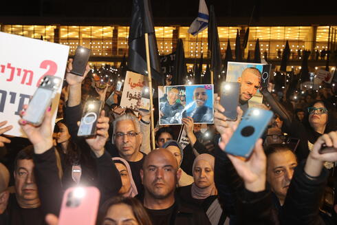 היחס שמגיע לערביי ישראל