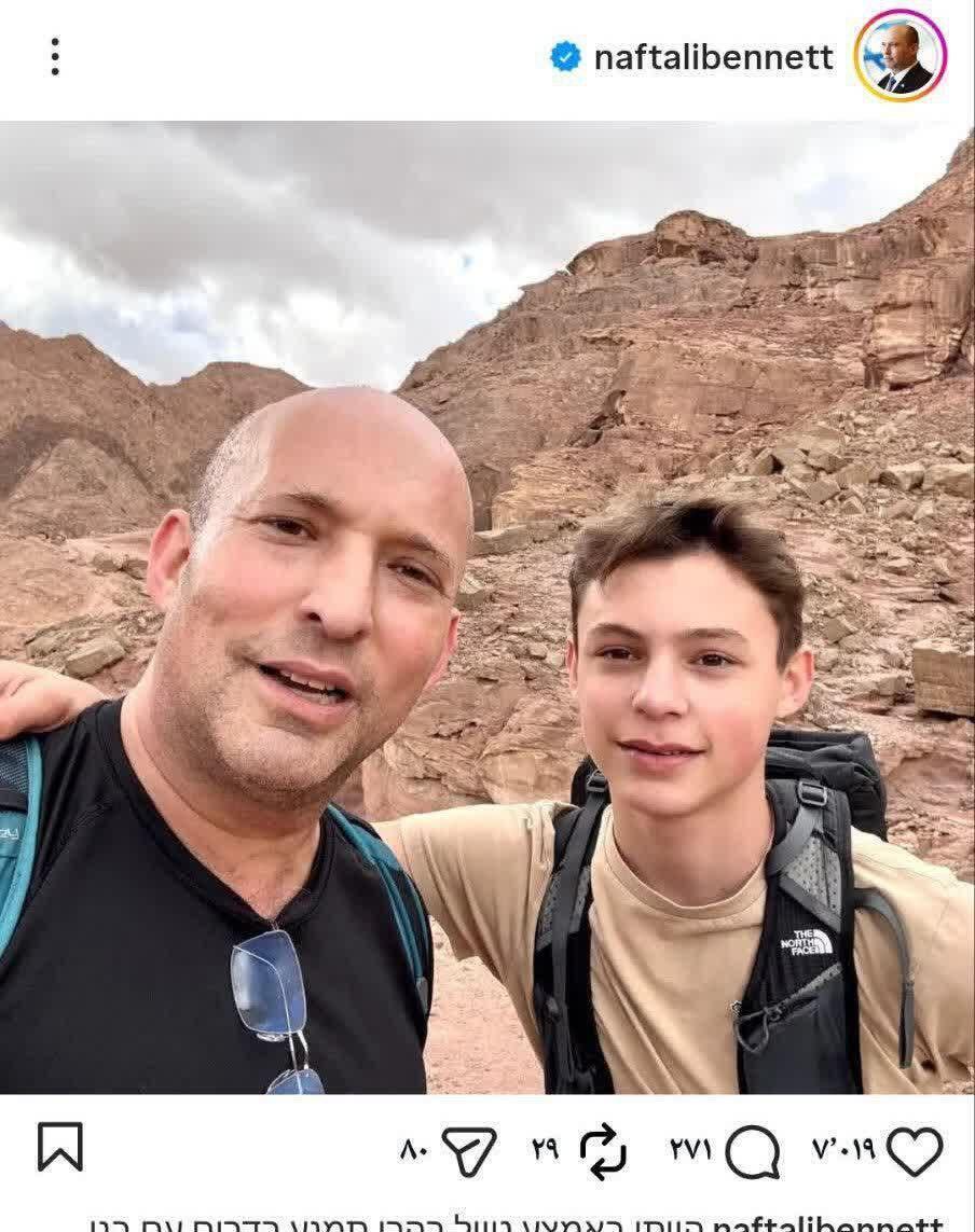 התמונה המקורית שפרסם בנט האב באינסטגרם פרסום באיראן על בנו של בנט