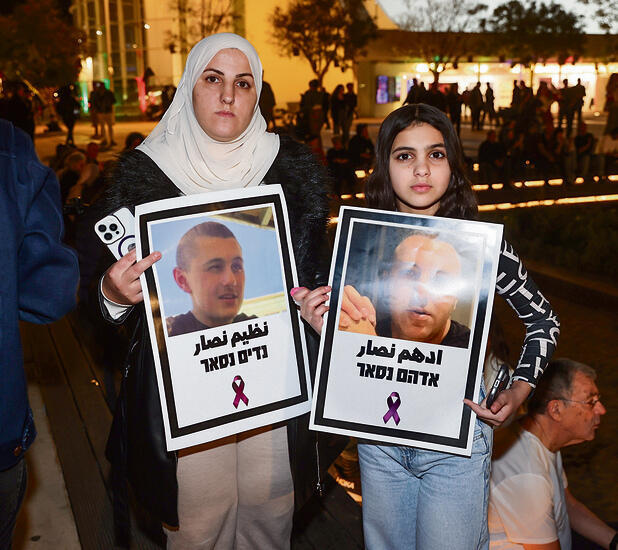 צילום: יריב כץ