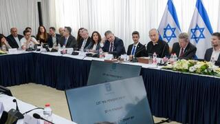 ישיבת הממשלה בקריית שמונה